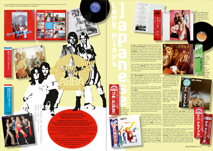 Japanische LPs Japanische LPs