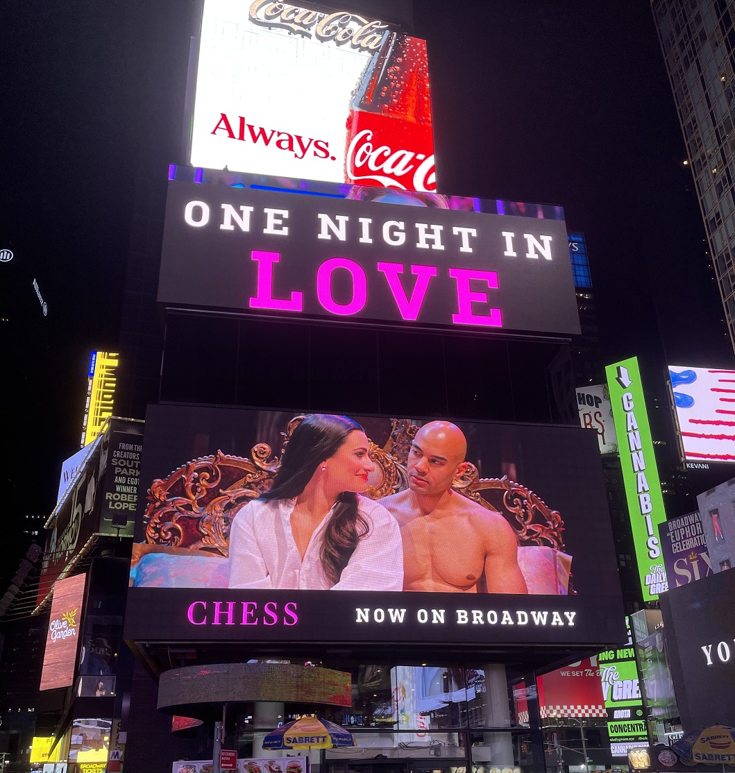 Chess on Broadway