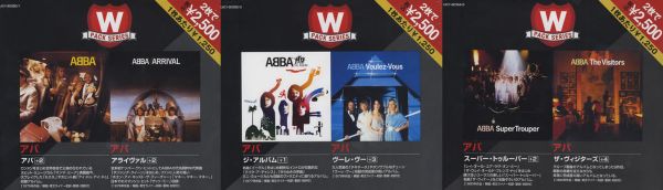 Japanese double CD packs