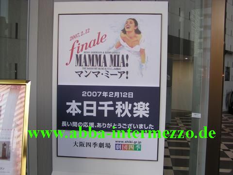 Mamma Mia! in Osaka